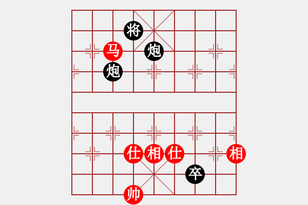 象棋棋譜圖片：崇拜吳明月(風(fēng)魔)-負(fù)-緣份守望久(無(wú)極) - 步數(shù)：160 