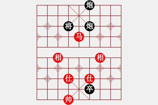 象棋棋譜圖片：崇拜吳明月(風(fēng)魔)-負(fù)-緣份守望久(無(wú)極) - 步數(shù)：170 