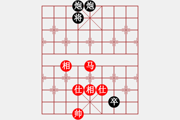 象棋棋譜圖片：崇拜吳明月(風(fēng)魔)-負(fù)-緣份守望久(無(wú)極) - 步數(shù)：180 