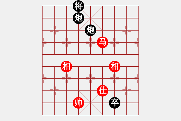 象棋棋譜圖片：崇拜吳明月(風(fēng)魔)-負(fù)-緣份守望久(無(wú)極) - 步數(shù)：190 