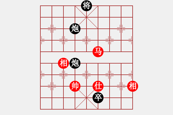 象棋棋譜圖片：崇拜吳明月(風(fēng)魔)-負(fù)-緣份守望久(無(wú)極) - 步數(shù)：200 