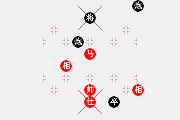 象棋棋譜圖片：崇拜吳明月(風(fēng)魔)-負(fù)-緣份守望久(無(wú)極) - 步數(shù)：210 