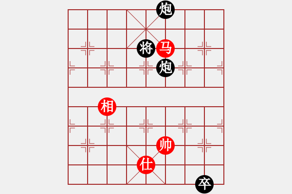 象棋棋譜圖片：崇拜吳明月(風(fēng)魔)-負(fù)-緣份守望久(無(wú)極) - 步數(shù)：220 