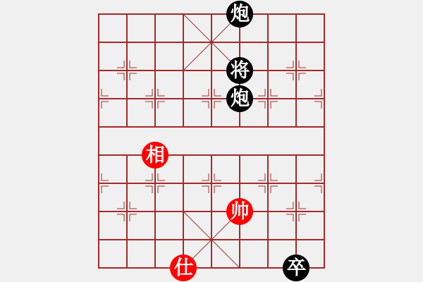 象棋棋譜圖片：崇拜吳明月(風(fēng)魔)-負(fù)-緣份守望久(無(wú)極) - 步數(shù)：222 