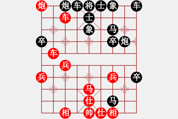 象棋棋譜圖片：崇拜吳明月(風(fēng)魔)-負(fù)-緣份守望久(無(wú)極) - 步數(shù)：60 