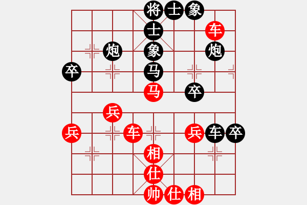 象棋棋譜圖片：崇拜吳明月(風(fēng)魔)-負(fù)-緣份守望久(無(wú)極) - 步數(shù)：80 