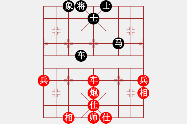 象棋棋譜圖片：棋局-2ka r3 - 步數(shù)：0 