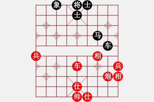 象棋棋譜圖片：棋局-2ka r3 - 步數(shù)：10 