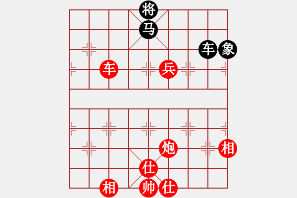 象棋棋譜圖片：棋局-2ka r3 - 步數(shù)：100 