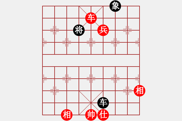 象棋棋譜圖片：棋局-2ka r3 - 步數(shù)：120 