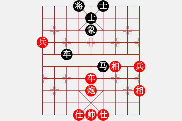 象棋棋譜圖片：棋局-2ka r3 - 步數(shù)：20 