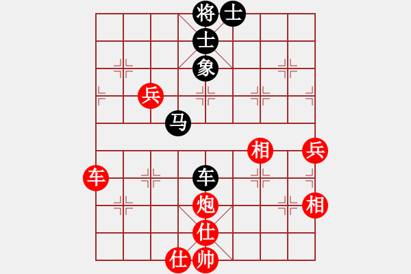 象棋棋譜圖片：棋局-2ka r3 - 步數(shù)：30 