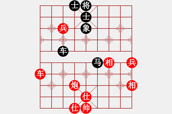 象棋棋譜圖片：棋局-2ka r3 - 步數(shù)：40 