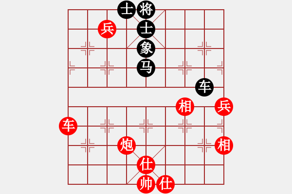 象棋棋譜圖片：棋局-2ka r3 - 步數(shù)：50 