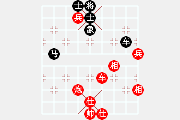 象棋棋譜圖片：棋局-2ka r3 - 步數(shù)：60 