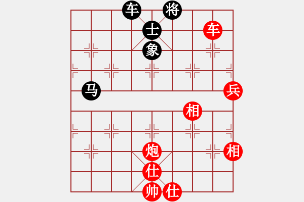 象棋棋譜圖片：棋局-2ka r3 - 步數(shù)：70 