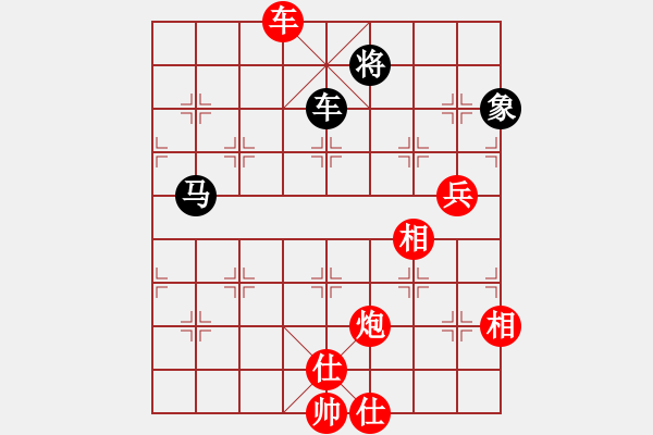 象棋棋譜圖片：棋局-2ka r3 - 步數(shù)：80 