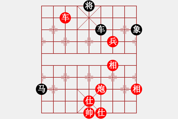 象棋棋譜圖片：棋局-2ka r3 - 步數(shù)：90 