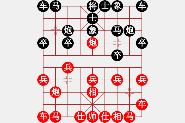 象棋棋譜圖片：謝巋 先和 徐超 - 步數(shù)：10 