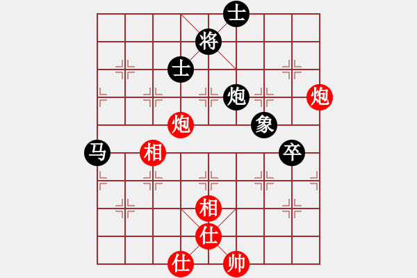 象棋棋谱图片：洪智 先和 孙勇征 - 步数：110 