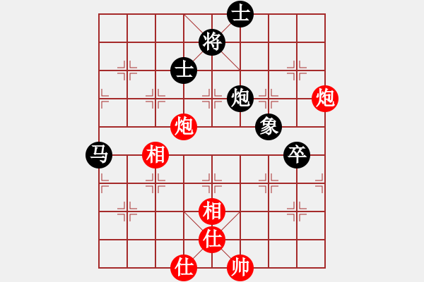 象棋棋譜圖片：洪智 先和 孫勇征 - 步數(shù)：110 