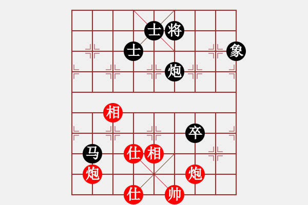 象棋棋谱图片：洪智 先和 孙勇征 - 步数：130 