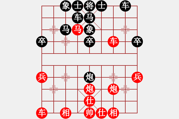 象棋棋譜圖片：四1 常州巢正圣先勝鎮(zhèn)江侯青峰 - 步數(shù)：30 