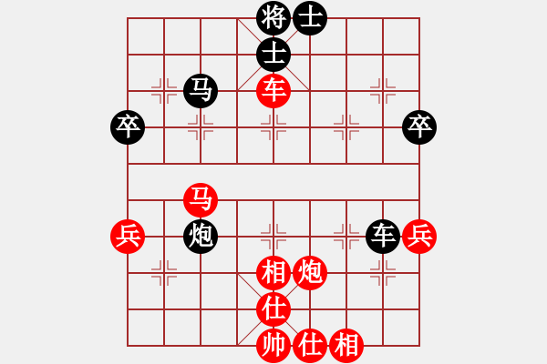 象棋棋譜圖片：四1 常州巢正圣先勝鎮(zhèn)江侯青峰 - 步數(shù)：50 