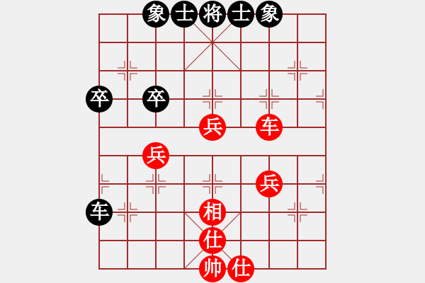 象棋棋譜圖片：深藍(lán) 和 qqq - 步數(shù)：50 