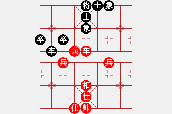 象棋棋譜圖片：深藍(lán) 和 qqq - 步數(shù)：60 