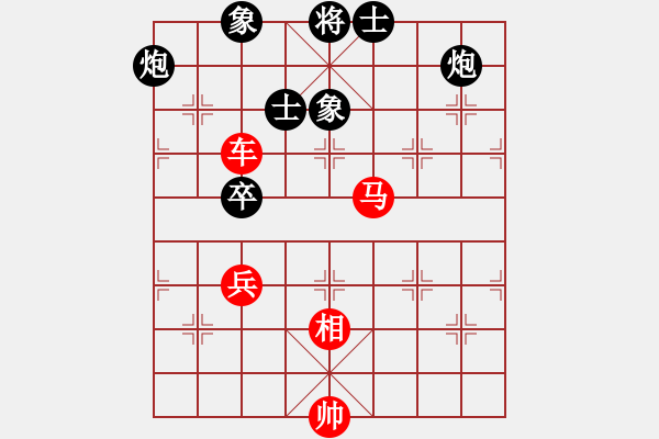 象棋棋譜圖片：魔刀[2428797450] -VS- 布衣人[1920617989] - 步數(shù)：100 