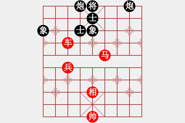 象棋棋譜圖片：魔刀[2428797450] -VS- 布衣人[1920617989] - 步數(shù)：110 