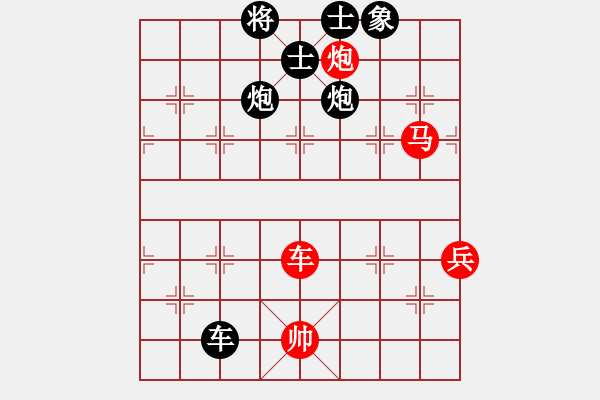 象棋棋譜圖片：木人(9級(jí))-負(fù)-jyljq(2段) - 步數(shù)：120 