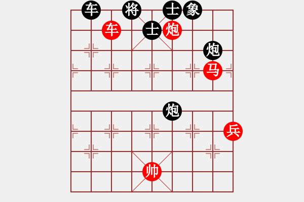 象棋棋譜圖片：木人(9級(jí))-負(fù)-jyljq(2段) - 步數(shù)：130 