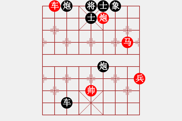 象棋棋譜圖片：木人(9級(jí))-負(fù)-jyljq(2段) - 步數(shù)：140 