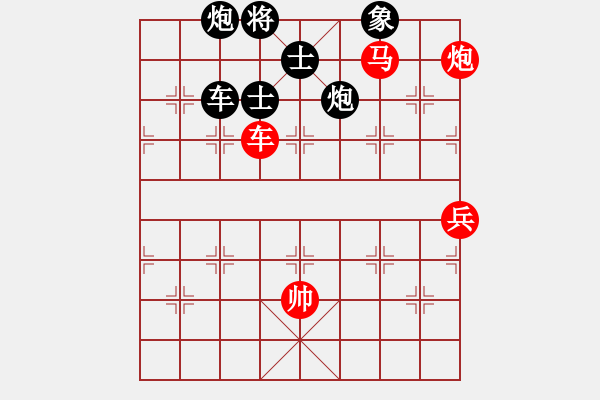 象棋棋譜圖片：木人(9級(jí))-負(fù)-jyljq(2段) - 步數(shù)：150 