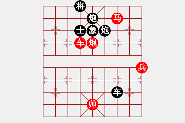 象棋棋譜圖片：木人(9級(jí))-負(fù)-jyljq(2段) - 步數(shù)：160 