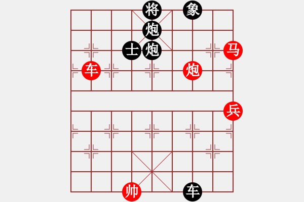 象棋棋譜圖片：木人(9級(jí))-負(fù)-jyljq(2段) - 步數(shù)：170 