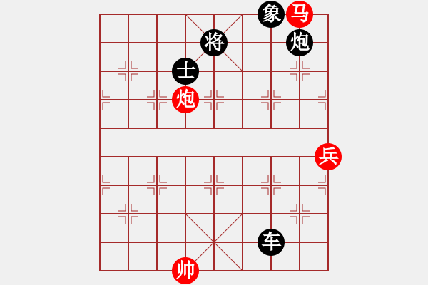 象棋棋譜圖片：木人(9級(jí))-負(fù)-jyljq(2段) - 步數(shù)：190 