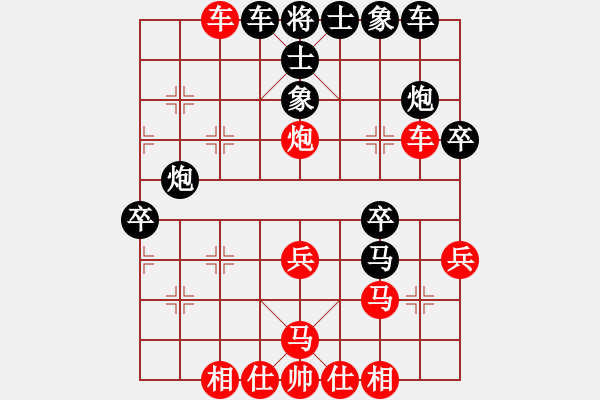 象棋棋譜圖片：木人(9級(jí))-負(fù)-jyljq(2段) - 步數(shù)：50 