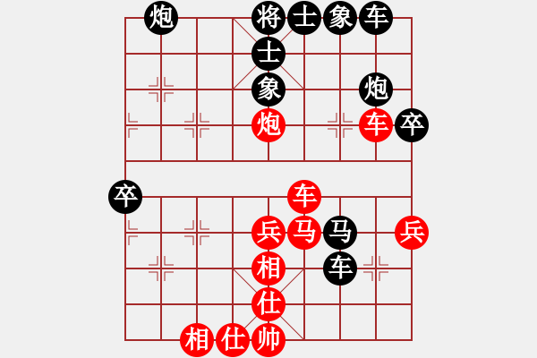 象棋棋譜圖片：木人(9級(jí))-負(fù)-jyljq(2段) - 步數(shù)：60 