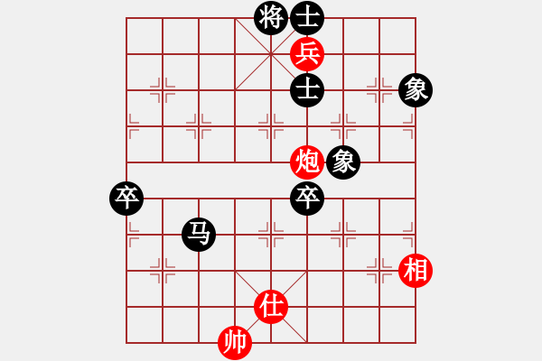 象棋棋譜圖片：馬行空(地煞)-負(fù)-哥未曾一敗(5f) - 步數(shù)：120 