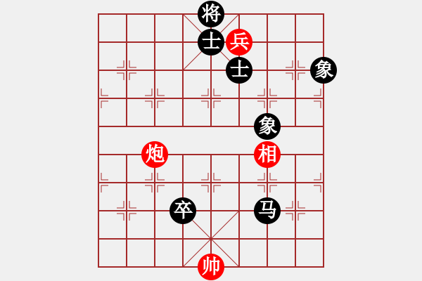 象棋棋譜圖片：馬行空(地煞)-負(fù)-哥未曾一敗(5f) - 步數(shù)：150 