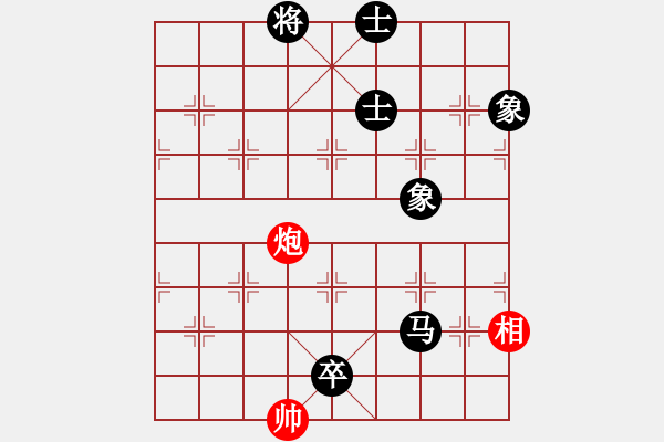 象棋棋譜圖片：馬行空(地煞)-負(fù)-哥未曾一敗(5f) - 步數(shù)：158 