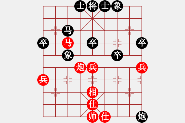 象棋棋譜圖片：馬行空(地煞)-負(fù)-哥未曾一敗(5f) - 步數(shù)：60 