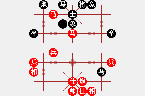 象棋棋譜圖片：嚴(yán)勇 先和 許文章 - 步數(shù)：60 