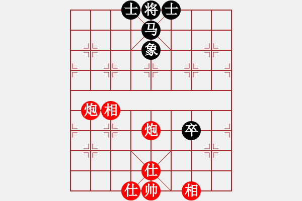 象棋棋谱图片：炮震五子 - 步数：10 