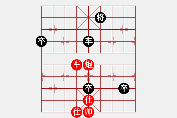 象棋棋譜圖片：虎式象棋(天罡)-負-七星奔月(無極) - 步數(shù)：120 