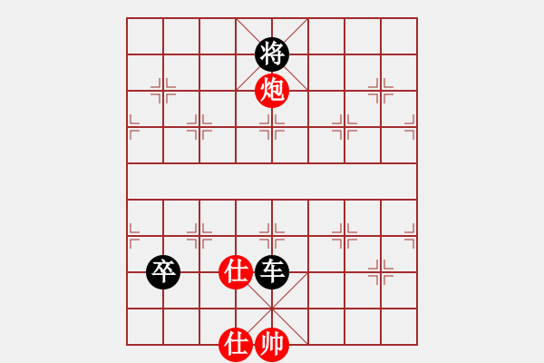 象棋棋譜圖片：虎式象棋(天罡)-負-七星奔月(無極) - 步數(shù)：170 