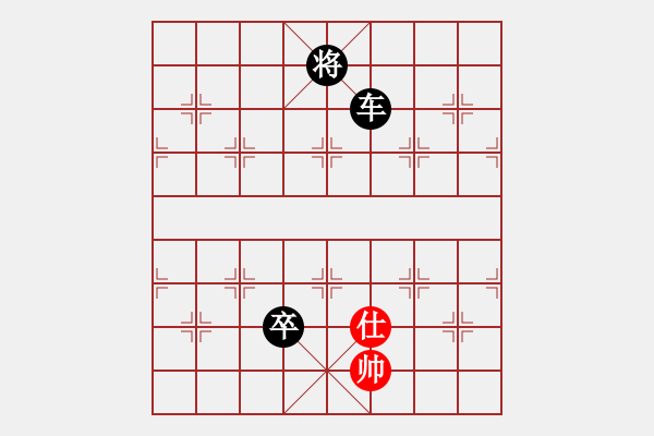 象棋棋譜圖片：虎式象棋(天罡)-負-七星奔月(無極) - 步數(shù)：178 